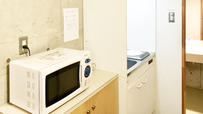 【格安】シングル　TV・冷蔵庫付き　 シャワー・トイレ共同　禁煙　